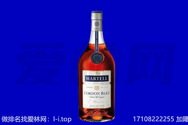 锦州马爹利回收.jpg