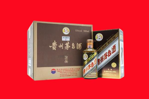 锦州回收50年茅台酒.jpg