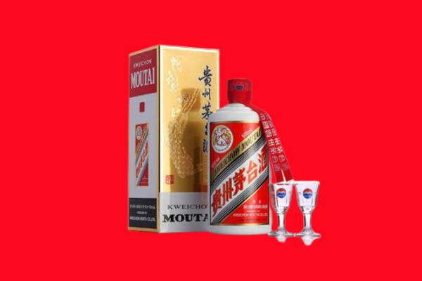 锦州回收茅台酒.jpg